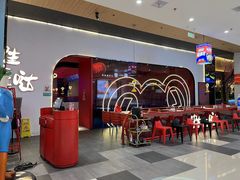 -蛙来哒(方圆荟店)