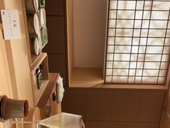 -炎橘·板前料理 Omakase