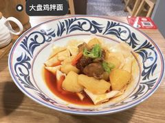 -隆门客栈·西北小吃手工面(丰盛町商业步行街店)