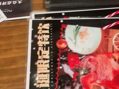 -Ninethirty by Awfully Chocolate(天环广场店)