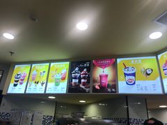 菜单-DQ·蛋糕·冰淇淋(富华里店)