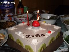 -DIY SWEET21(升平路店)