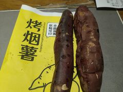 -湘村小灶·地道长沙菜·本地人优选(万家丽路店)