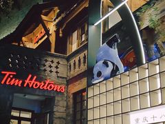 -重庆十八梯传统风貌区