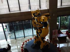 -北京园博大酒店