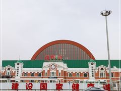 -沈阳站