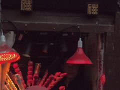 -磁器口古镇
