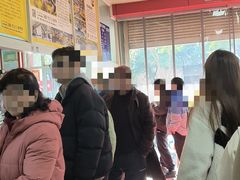 -汪家馄饨(集庆路店)