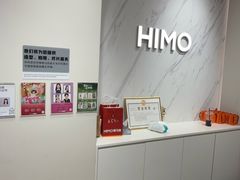 -海马体照相馆(上海万象城店)