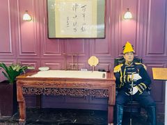 -卫鼎轩·曹公馆(鼓楼店)