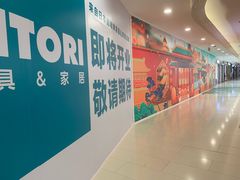 -百联南桥购物中心
