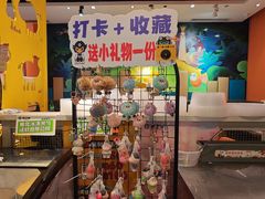 -味之绝美蛙鱼头火锅(金堂店)