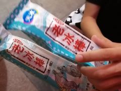 -佬土鹅肠火锅(中建大观店)