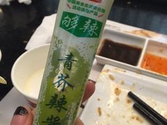 -大渔铁板烧(万象城店)