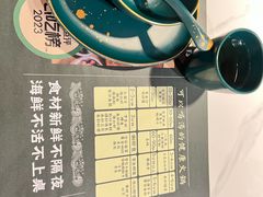 -椰子湾·海南火锅·糟粕醋·椰子鸡(正大广场店)