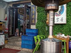 -西关回头馆(西关美食街店)