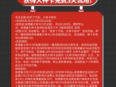 -肯德基(蓝桥店)