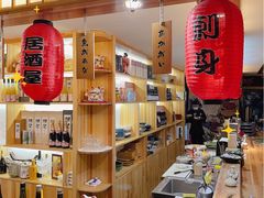 -浦·传统日式料理(3 5 1 1 店)