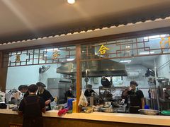 -夏家合汁(天润花园小区店)