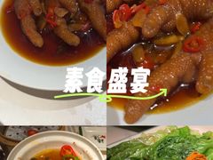 -禄运茶居·手工点心(猎德店)