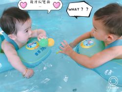 -香港3861国际母婴生活馆(后海雅园店)