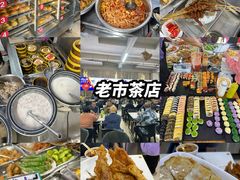 -津可佳·和树银海杂粮
