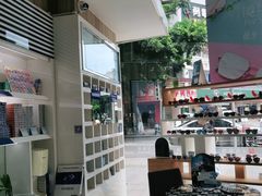 -宝岛眼镜(德阳南街店)