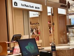 -海底捞火锅(凤凰广场店)