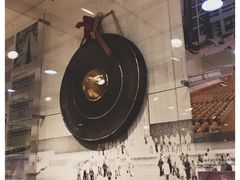 -上海证券交易所(上海证券大厦北塔店)