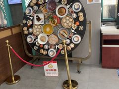 -清真马祥兴菜馆(云南北路店)