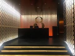 -8餐厅(新葡京酒店)