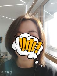 -小齐发型Star·Salon