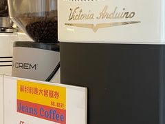 -Jeans Coffee牛仔裤咖啡