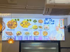 -京皇十二道天津菜(蒲黄榆店)