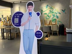 -瑞幸咖啡(国贸商场店)