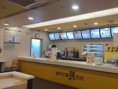 -真功夫(凯美大厦店)