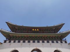-景福宫