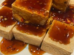 招牌金蒜炸豆腐-燊荣记(北京路店)