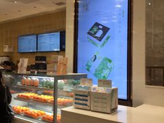 -奈雪的茶(国金中心店)