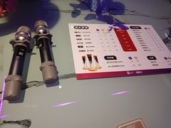 -星歌汇PARTY KTV•观澜兴万达店