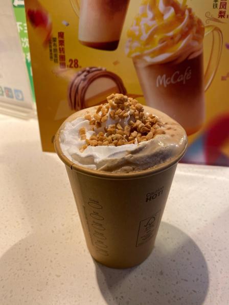 mccafé 麦咖啡(河东万达店)-"「花生牛轧糖风味拿铁」冬季新品.