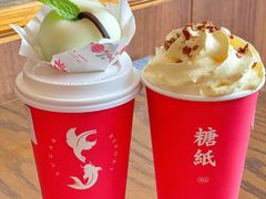 -糖纸甜品(印象城店)