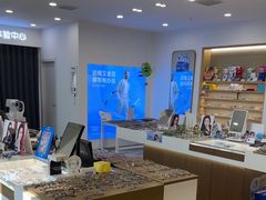 -三目眼镜·蔡司视觉合作店(青浦宝龙店)