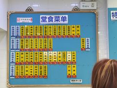 -美新点心店(陕西北路店)