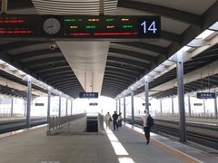 -沈阳南站