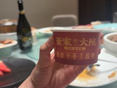 -董家大院·京味家常菜(朝丰家园店)