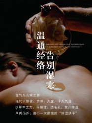 -克丽缇娜