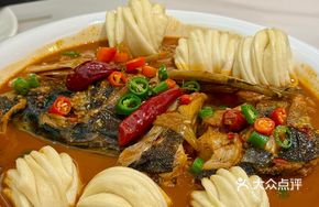 Kung Fu Sauce Fragrant Big Fish Head