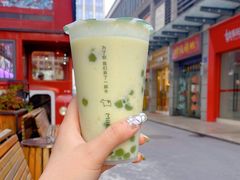 -万达广场(无锡滨湖店)