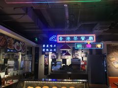 -昌勝香港深井烧鹅(新年华店)